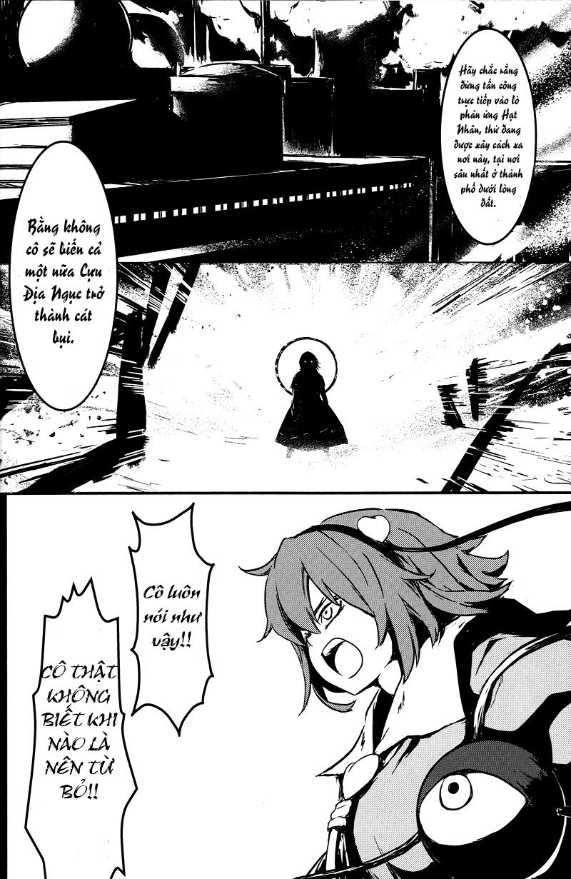 Utsuho Of The Void Chapter 2 - 33