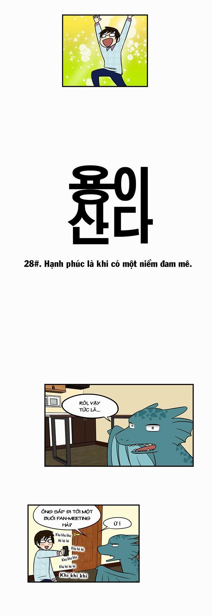 Hắn Ta Là Rồng Chapter 28 - 4