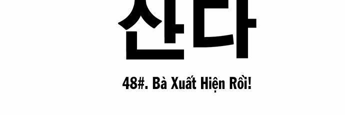 Hắn Ta Là Rồng Chapter 48 - 3