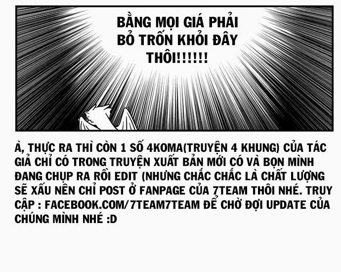 Hắn Ta Là Rồng Chapter 56.5 - 13