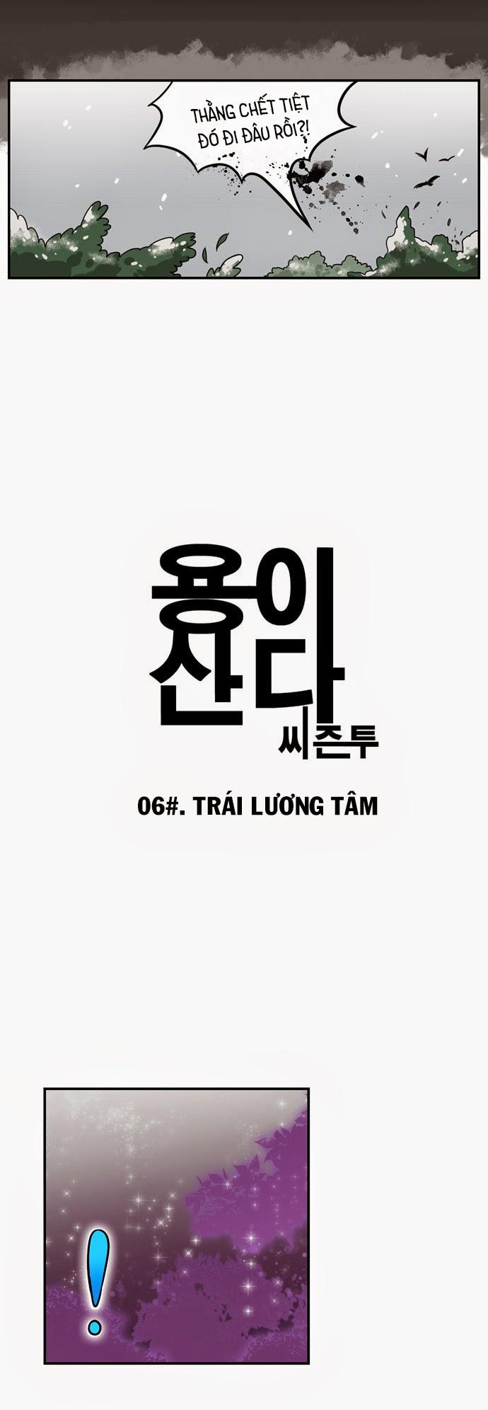 Hắn Ta Là Rồng Chapter 63 - 4