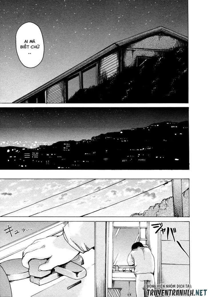 Sayuri Chapter 1 - 23