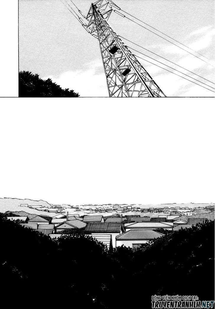 Sayuri Chapter 1 - 33