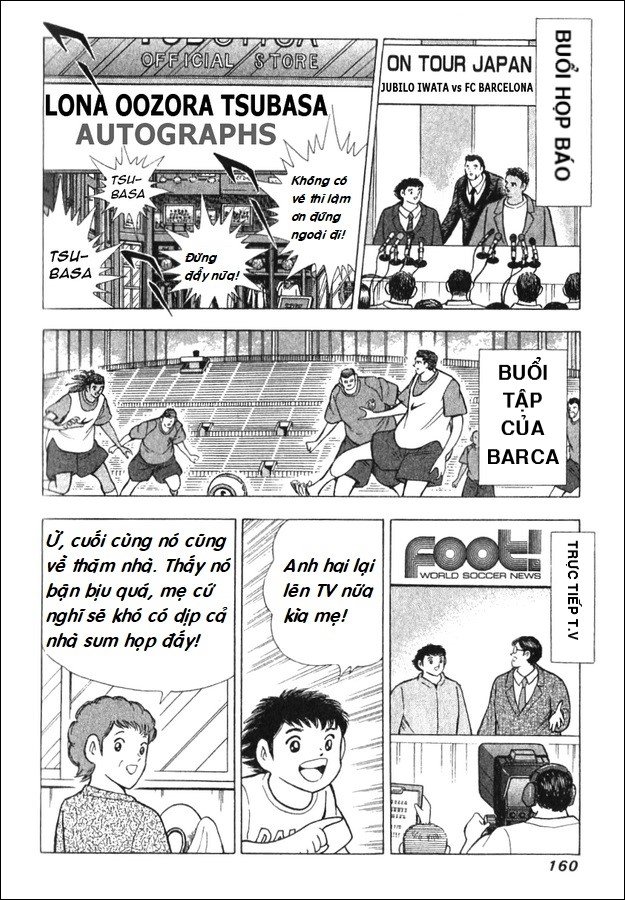 Captain Tsubasa - Golden Dream (2004) Chapter 1 - 11