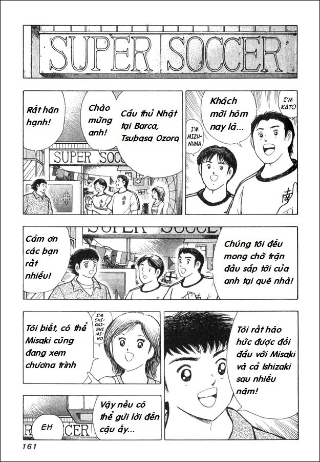 Captain Tsubasa - Golden Dream (2004) Chapter 1 - 12