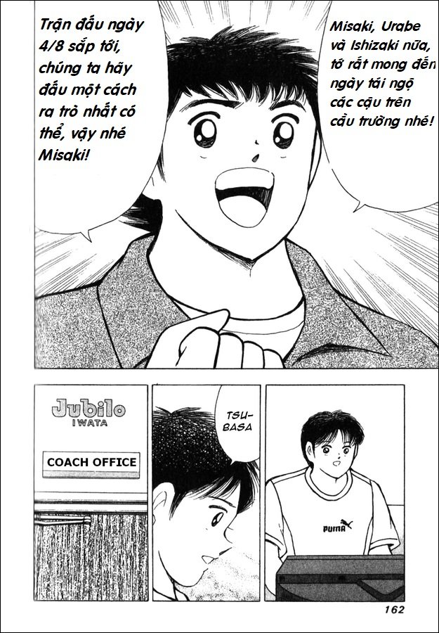 Captain Tsubasa - Golden Dream (2004) Chapter 1 - 13