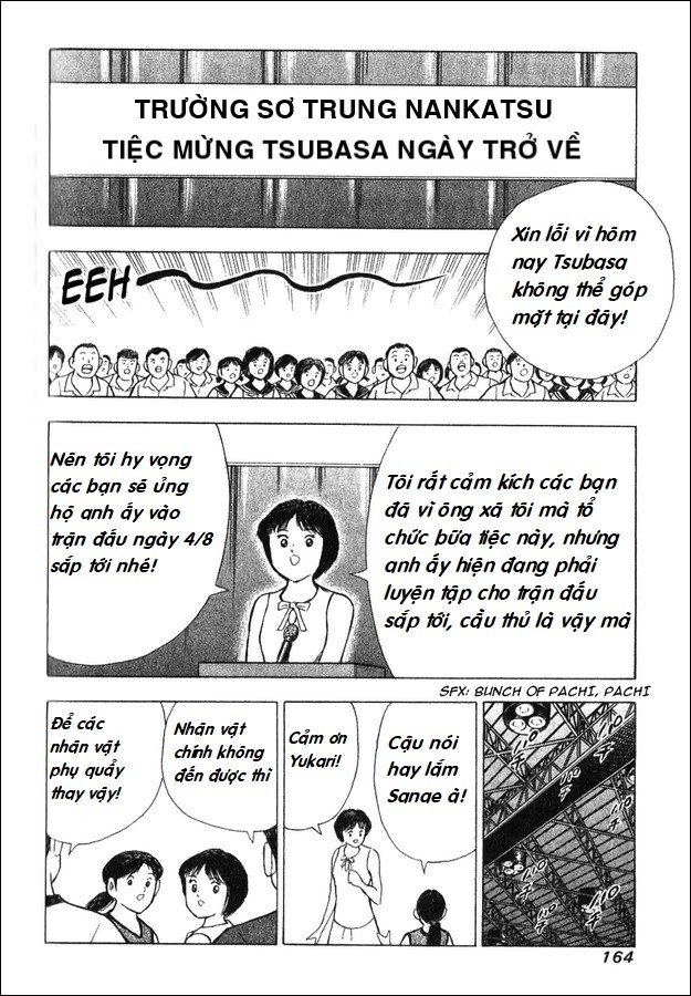 Captain Tsubasa - Golden Dream (2004) Chapter 1 - 15