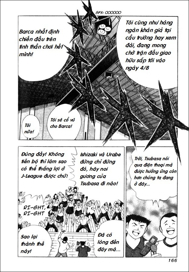 Captain Tsubasa - Golden Dream (2004) Chapter 1 - 17