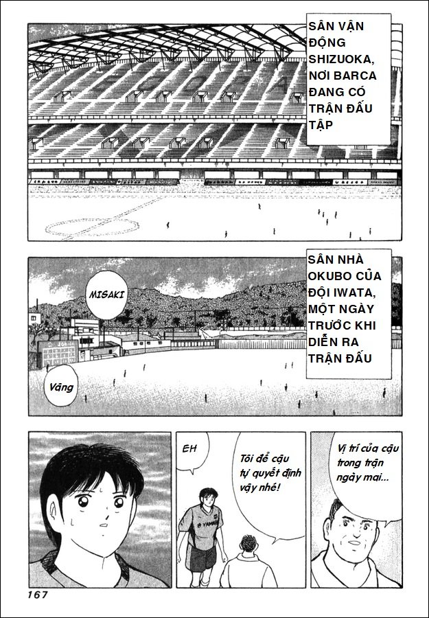 Captain Tsubasa - Golden Dream (2004) Chapter 1 - 18