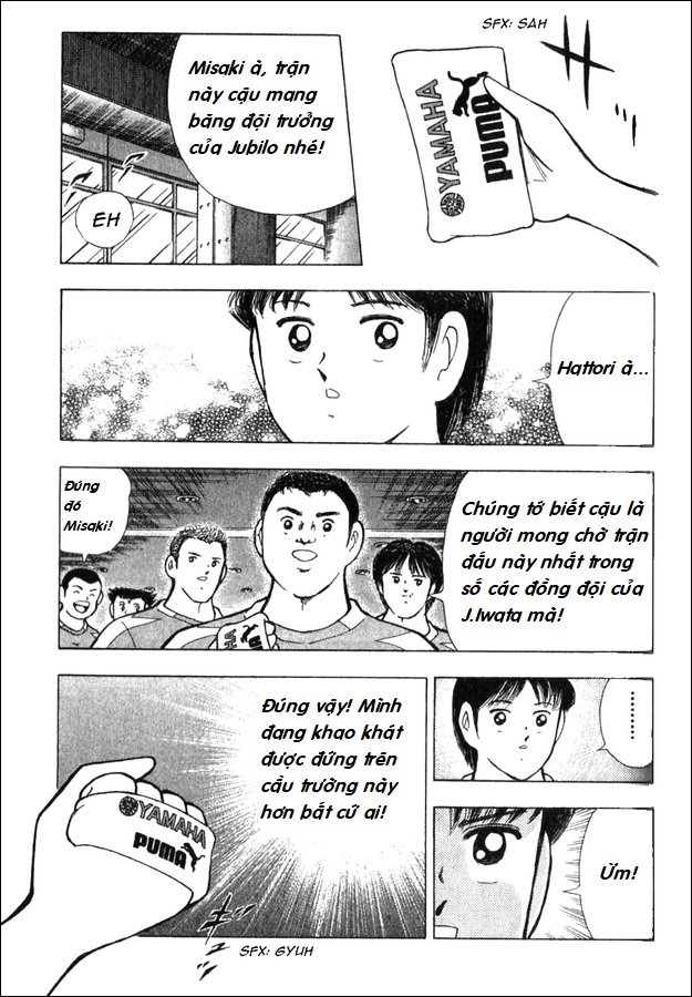 Captain Tsubasa - Golden Dream (2004) Chapter 1 - 3