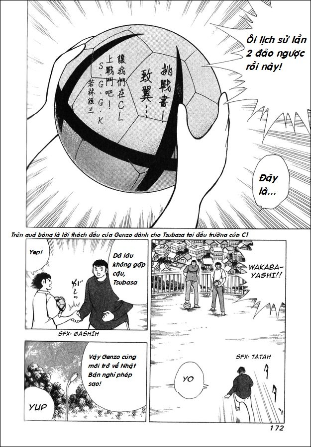 Captain Tsubasa - Golden Dream (2004) Chapter 1 - 23