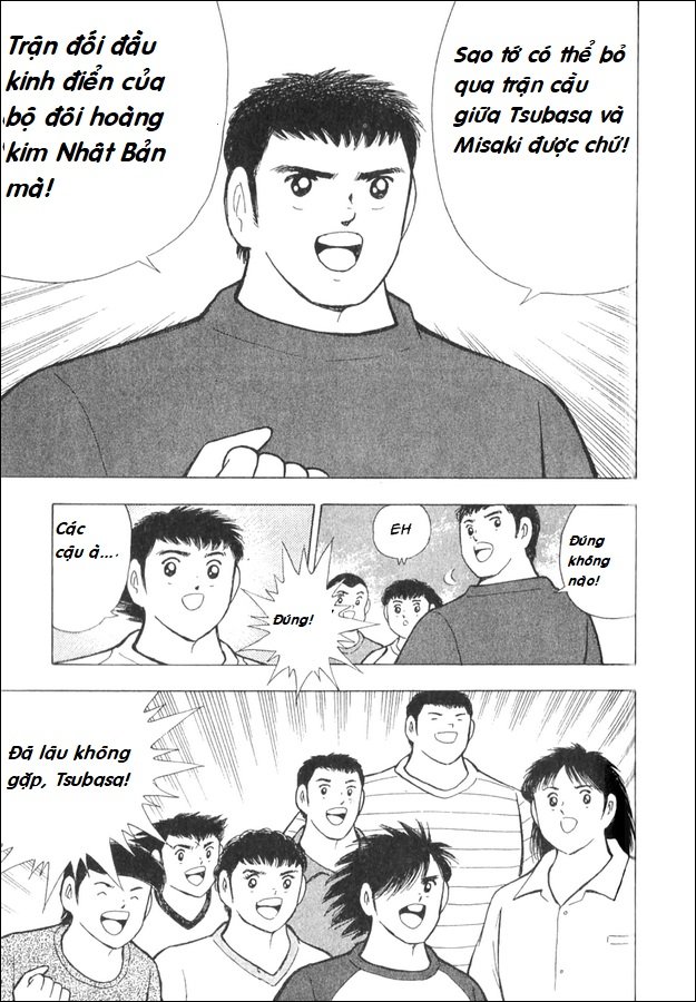 Captain Tsubasa - Golden Dream (2004) Chapter 1 - 24