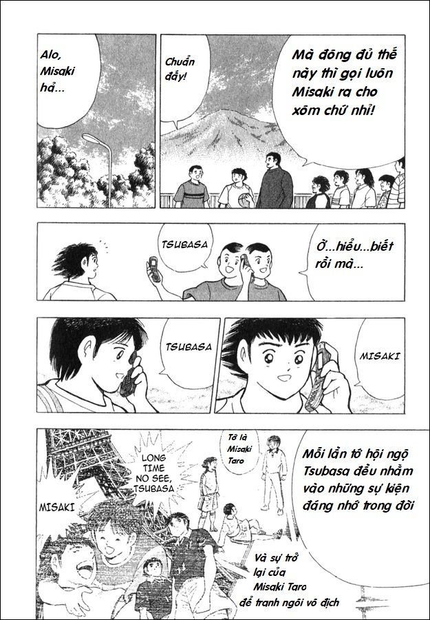 Captain Tsubasa - Golden Dream (2004) Chapter 1 - 25