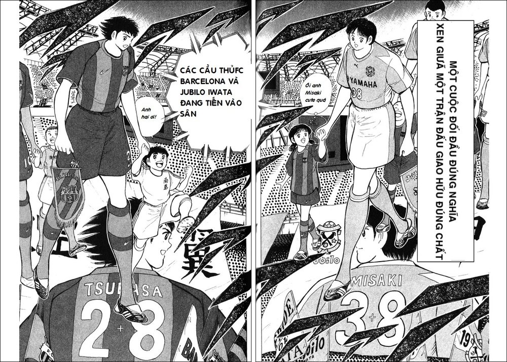 Captain Tsubasa - Golden Dream (2004) Chapter 1 - 27