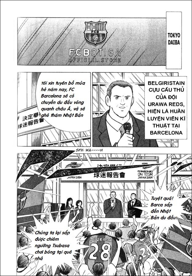 Captain Tsubasa - Golden Dream (2004) Chapter 1 - 4