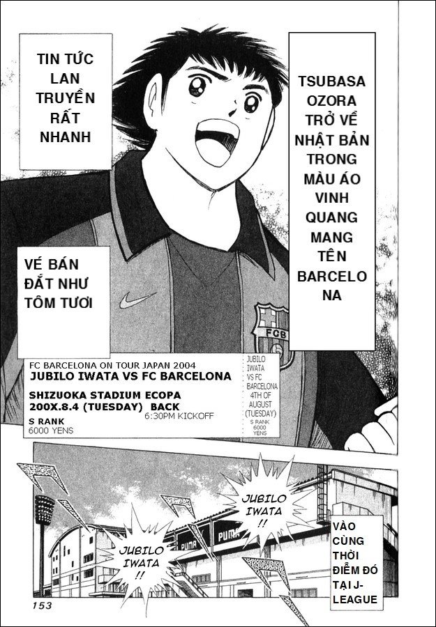 Captain Tsubasa - Golden Dream (2004) Chapter 1 - 5