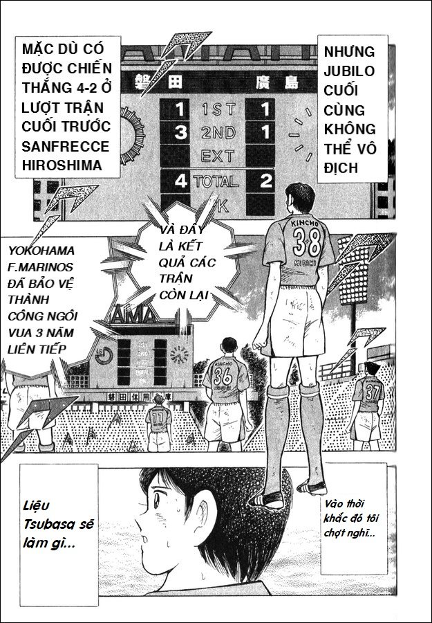 Captain Tsubasa - Golden Dream (2004) Chapter 1 - 7