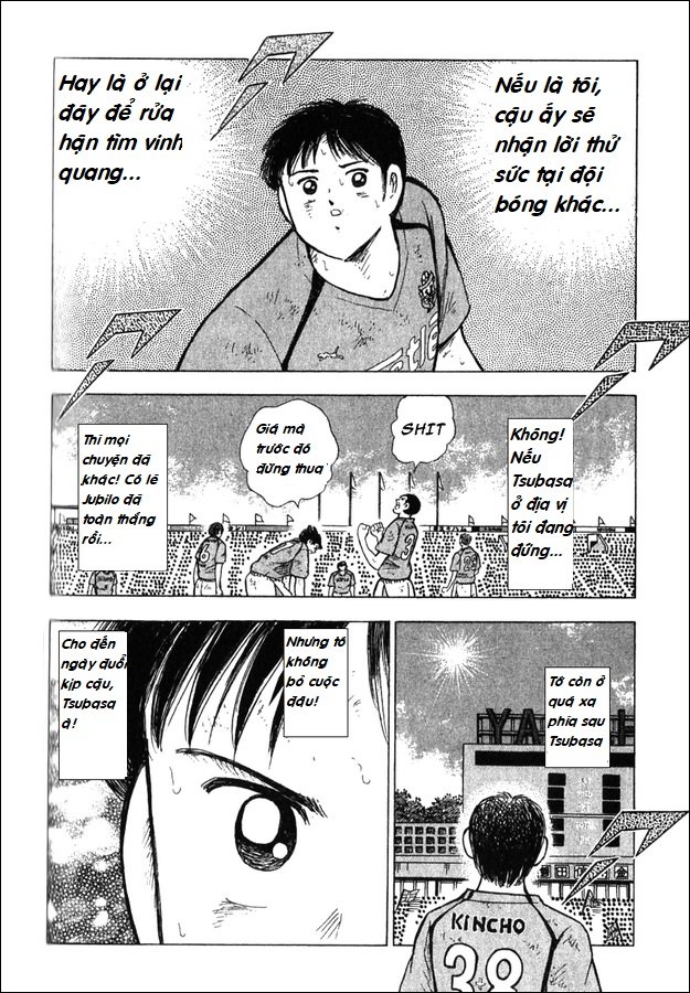 Captain Tsubasa - Golden Dream (2004) Chapter 1 - 8