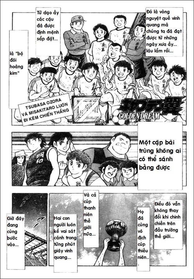 Captain Tsubasa - Golden Dream (2004) Chapter 2 - 1