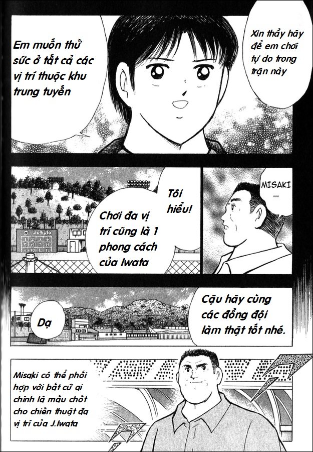 Captain Tsubasa - Golden Dream (2004) Chapter 2 - 11