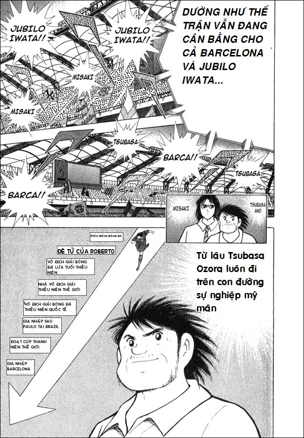 Captain Tsubasa - Golden Dream (2004) Chapter 2 - 12