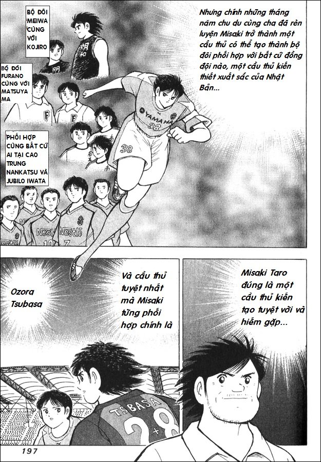 Captain Tsubasa - Golden Dream (2004) Chapter 2 - 14