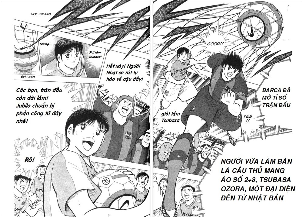 Captain Tsubasa - Golden Dream (2004) Chapter 2 - 18