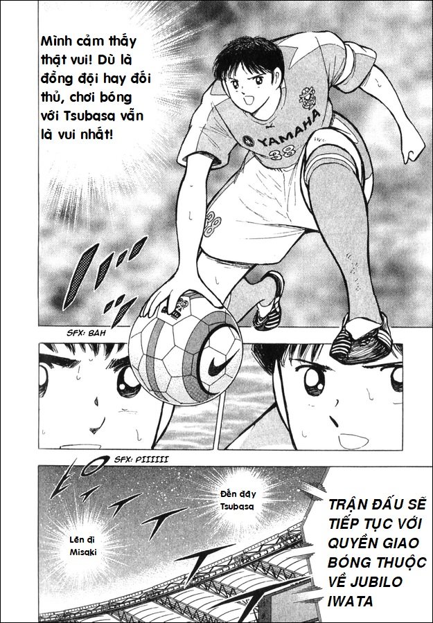 Captain Tsubasa - Golden Dream (2004) Chapter 2 - 19