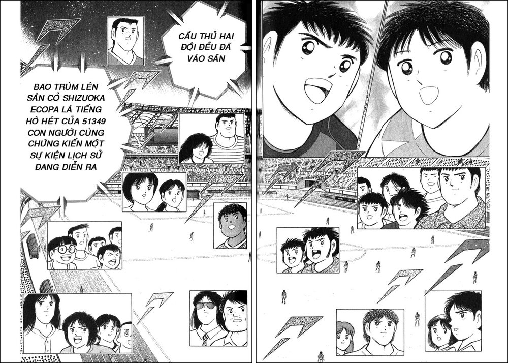 Captain Tsubasa - Golden Dream (2004) Chapter 2 - 3