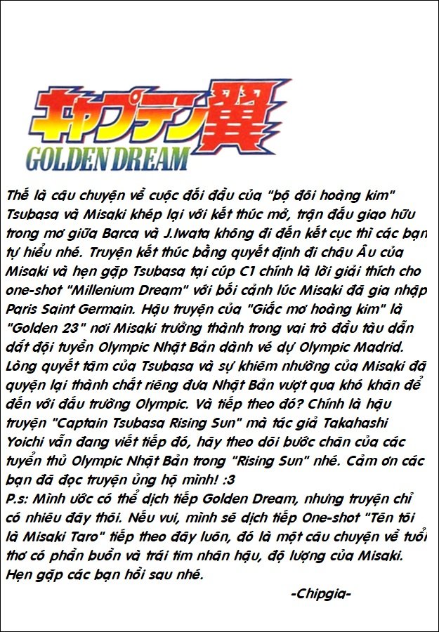 Captain Tsubasa - Golden Dream (2004) Chapter 2 - 21