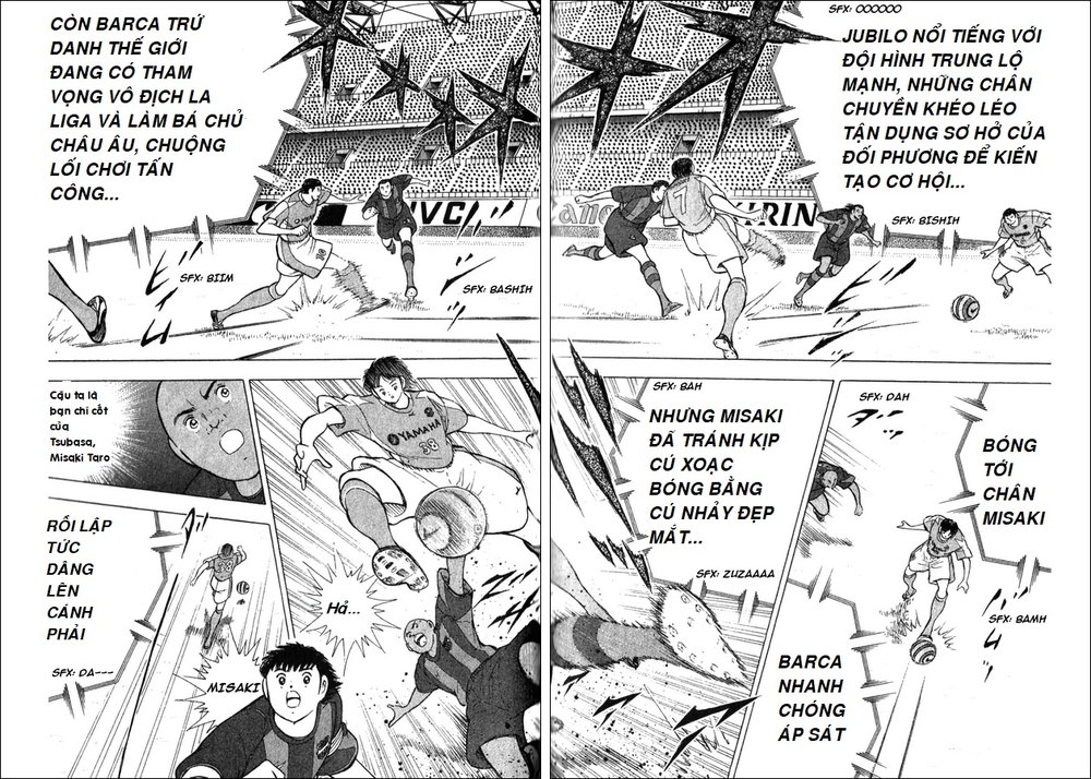 Captain Tsubasa - Golden Dream (2004) Chapter 2 - 5