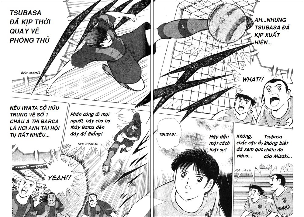 Captain Tsubasa - Golden Dream (2004) Chapter 2 - 8