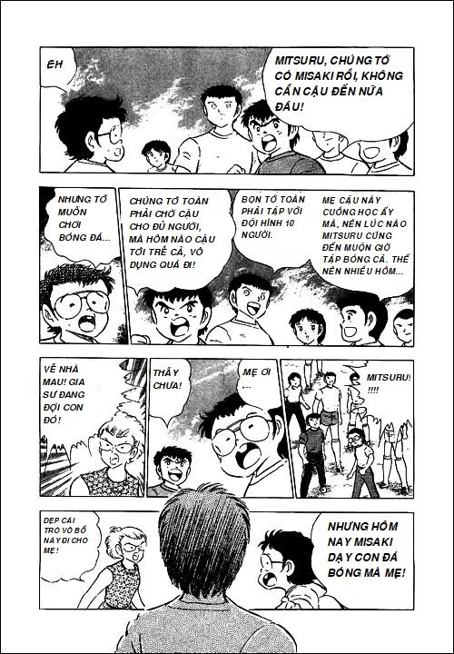 Captain Tsubasa - Golden Dream (2004) Chapter 3 - 12