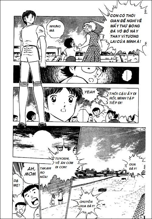 Captain Tsubasa - Golden Dream (2004) Chapter 3 - 13