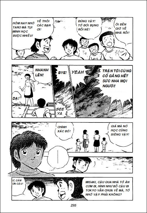 Captain Tsubasa - Golden Dream (2004) Chapter 3 - 14