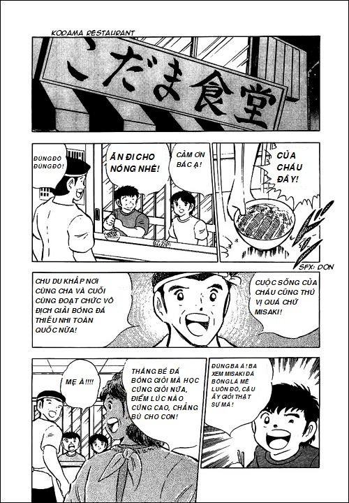 Captain Tsubasa - Golden Dream (2004) Chapter 3 - 15