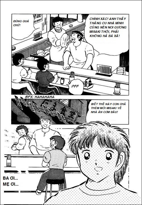 Captain Tsubasa - Golden Dream (2004) Chapter 3 - 16