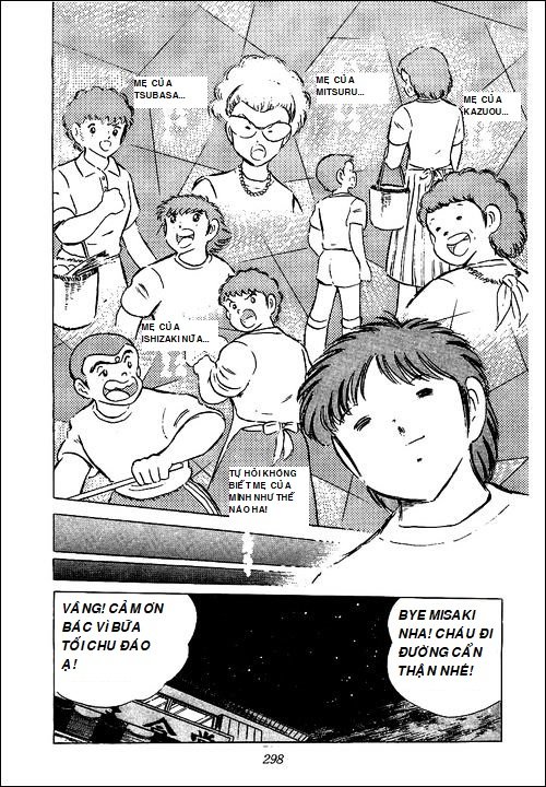 Captain Tsubasa - Golden Dream (2004) Chapter 3 - 17