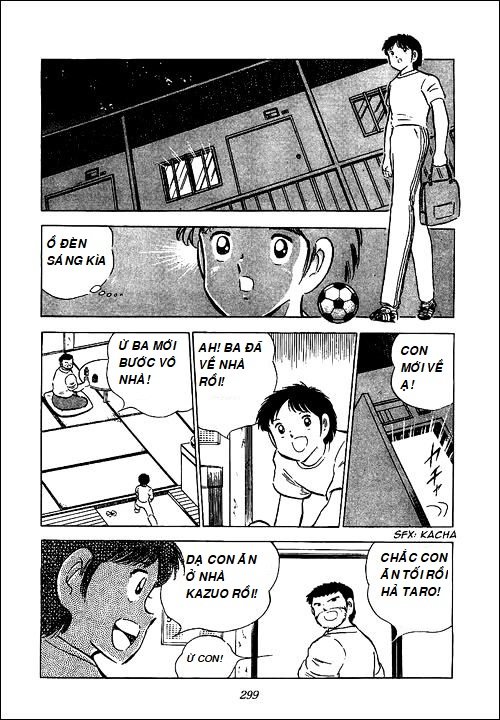 Captain Tsubasa - Golden Dream (2004) Chapter 3 - 18