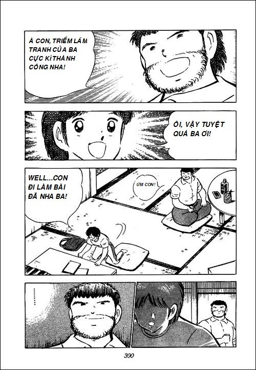 Captain Tsubasa - Golden Dream (2004) Chapter 3 - 19