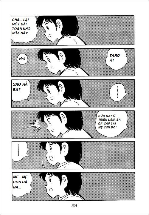 Captain Tsubasa - Golden Dream (2004) Chapter 3 - 20