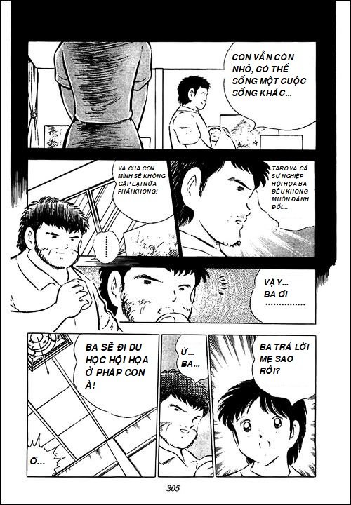 Captain Tsubasa - Golden Dream (2004) Chapter 3 - 24