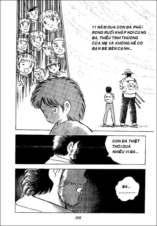 Captain Tsubasa - Golden Dream (2004) Chapter 3 - 27