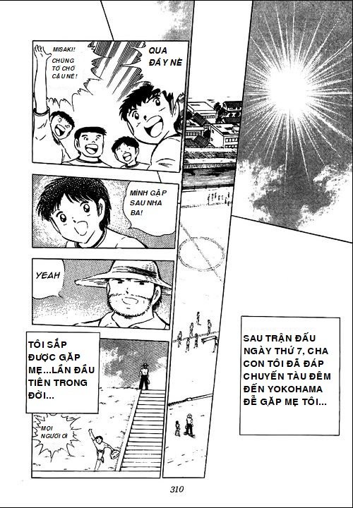 Captain Tsubasa - Golden Dream (2004) Chapter 3 - 29