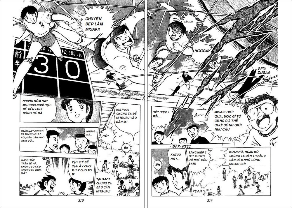 Captain Tsubasa - Golden Dream (2004) Chapter 3 - 33