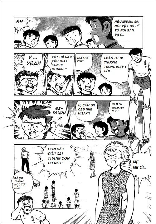 Captain Tsubasa - Golden Dream (2004) Chapter 3 - 34