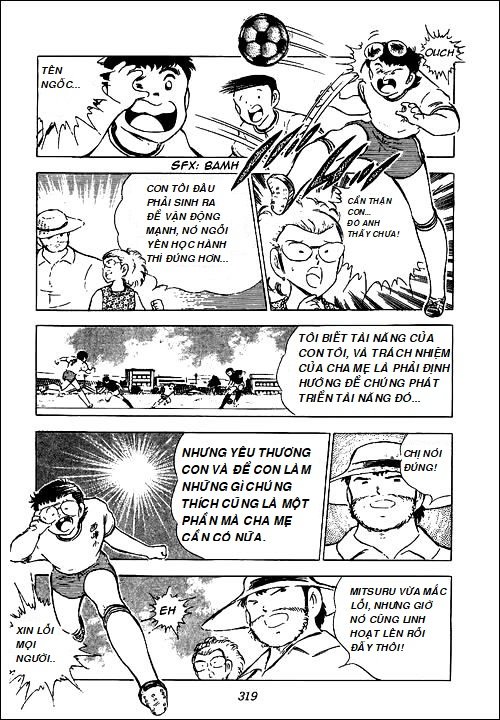 Captain Tsubasa - Golden Dream (2004) Chapter 3 - 37