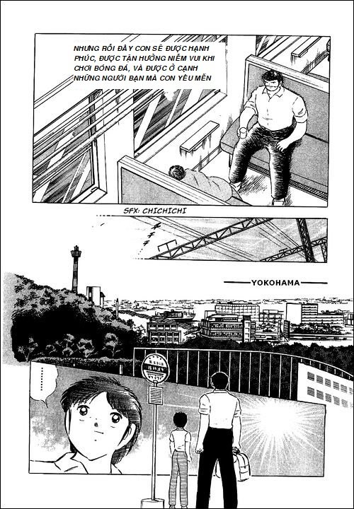 Captain Tsubasa - Golden Dream (2004) Chapter 3 - 43