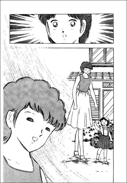 Captain Tsubasa - Golden Dream (2004) Chapter 3 - 46