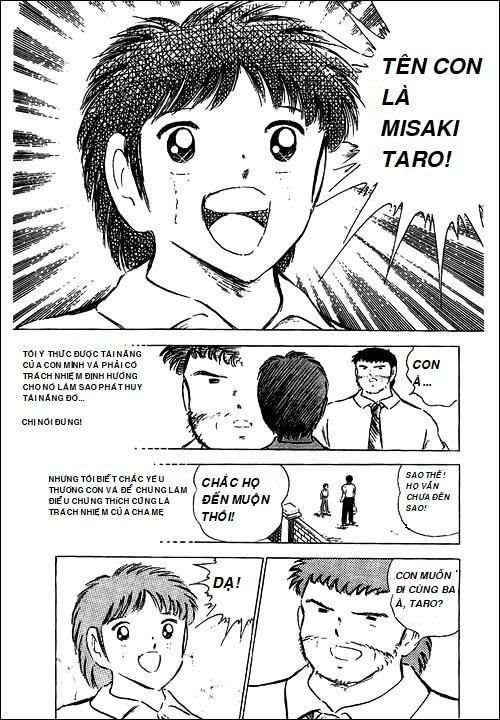 Captain Tsubasa - Golden Dream (2004) Chapter 3 - 49